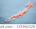 A map of Japan made from rice grains and an image of a state of emergency 135942326