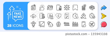 Phone calculator, Square area and Video conference line icons. Interest rate, AI generate, Inflation icons. Pack of Flash memory, Calculator, Edit document icon. Vector Phone calculator, Square area and Video conference line icons. Interest rate, AI generate, Inflation icons. Pack of Flash memory, Calculator, Edit document icon. Vector 135943108