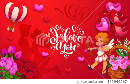 I love you valentine's day greetings card or banner. Romantic party vector banner, Saint Valentine day greeting card. Love holiday poster with cute cupid, flower bouquets and couple in love silhouette I love you valentine's day greetings card or banner. Romantic party vector banner, Saint Valentine day greeting card. Love holiday poster with cute cupid, flower bouquets and couple in love silhouette 135944267