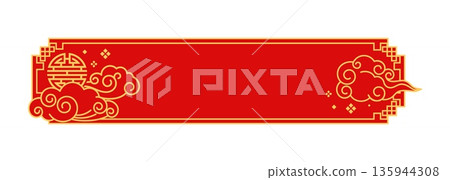 Chinese oriental New Year celebration frame. China culture lunar New Year celebration decoration, Chinese traditional festive vector frame. Asian oriental ornate border with sun and cloud ornaments 135944308