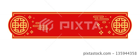 Chinese lunar New Year celebration frame. Chinese culture lunar New Year celebration frame, Asia oriental holiday vector border. China eastern oriental festive decoration with sun and clouds ornaments 135944358