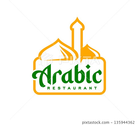 Arab cuisine Arabian restaurant or cafe icon. Arabian food restaurant vector symbol, Meddle East cafe badge. Oriental culinary icon with mosque dome and minaret yellow silhouette, green typography Arab cuisine Arabian restaurant or cafe icon. Arabian food restaurant vector symbol, Meddle East cafe badge. Oriental culinary icon with mosque dome and minaret yellow silhouette, green typography 135944362