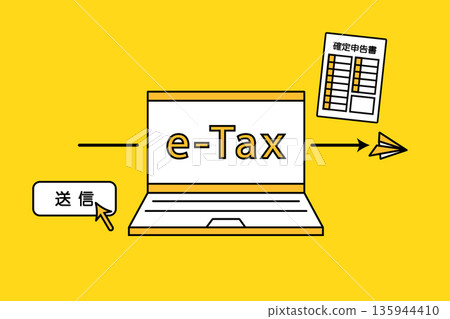 在筆記型電腦上使用電子報稅軟體的示意圖 135944410