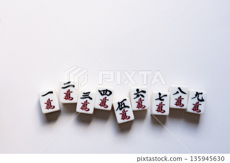 Mahjong tiles on a white background Mahjong tiles on a white background 135945630