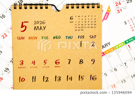 Calendar image 135946094