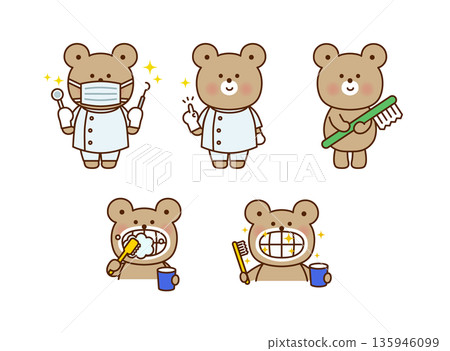 Cute bear dentist and tooth brushing illustration set (dentistry, cavity prevention, for children) 135946099