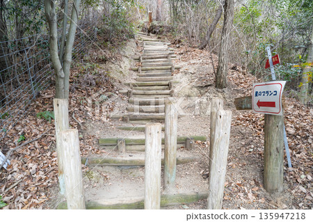 Hoshida Garden Trailhead (Imori Cemetery) Hoshida Garden Trailhead (Imori Cemetery) 135947218
