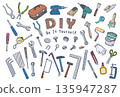 DIY Tools Hand-drawn Illustration Set (Color) 135947287