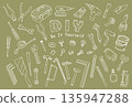 DIY tools hand-drawn illustration set, white line drawings 135947288