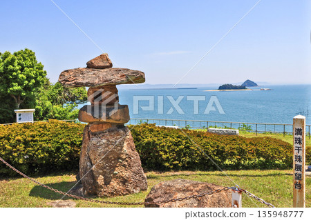 Sunrise spot in Shimonoseki City, Yamaguchi Prefecture 135948777