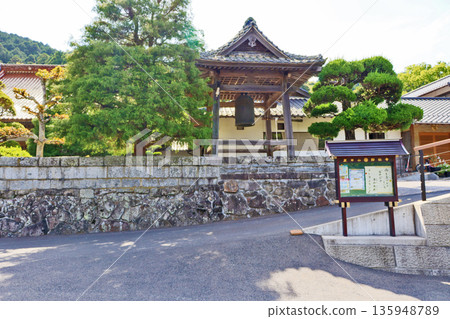 Sokudenji Temple of the Shinshu Otani sect in Saigawa, Kyoto County, Fukuoka Prefecture Sokudenji Temple of the Shinshu Otani sect in Saigawa, Kyoto County, Fukuoka Prefecture 135948789