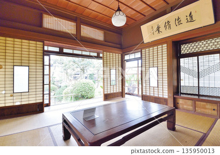 蕨市歷史民俗博物館分館 135950013