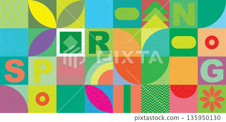 Abstract geometric mosaic pattern decorative ornament spring concept background vector illustration. Abstract geometric mosaic pattern decorative ornament spring concept background vector illustration. 135950130