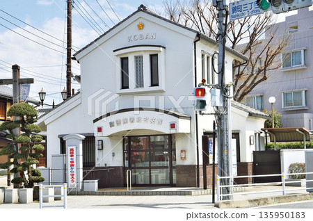 Warabi-juku Warabi-juku 135950183