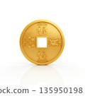 Chinese Gold Coin with Square Hole on white background 135950198
