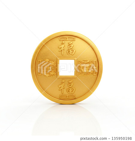 Chinese Gold Coin with Square Hole on white background 135950198