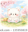 A fluffy creature with drooping eyebrows is resting under a cherry tree after getting lost. 135950819