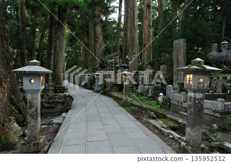 Koyasan Okyon-in Koyasan Okyon-in 135952512