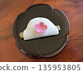 Hanabiramochi, a New Year's dish eaten in Kyoto 135953805