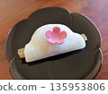 Hanabiramochi, a New Year's dish eaten in Kyoto 135953806