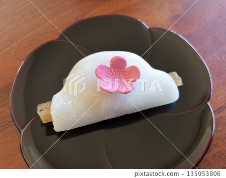 花比羅餅，京都新年期間食用的菜餚 135953806