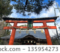 Torii gate of Kohata Shrine in Gokasho, Uji City 135954273