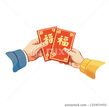 印有「福」字的紅色包裝盒,作為禮物。 印有「福」字的紅色包裝盒,作為禮物。 135955450