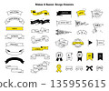 Black and white ribbon, banner and flag design material set with yellow accents 135955615
