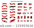 Red ribbon, banner and flag design material set 135955616