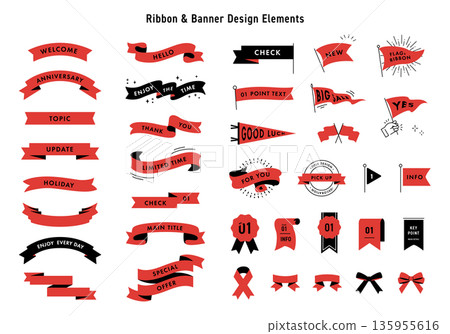 Red ribbon, banner and flag design material set 135955616