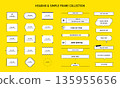 Simple decorative set of headings, labels and frames Vector 135955656