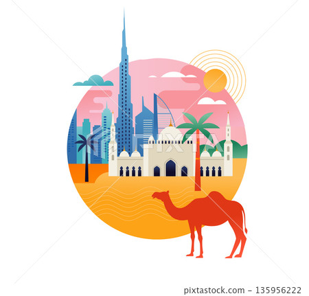 Dubai skyline illustration. United Arab Emirates cityscape design 135956222