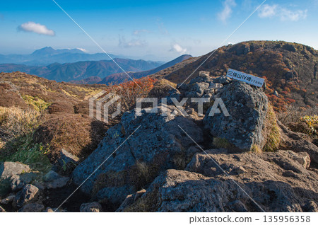 美俁山第四峰的頂峰 美俁山第四峰的頂峰 135956358