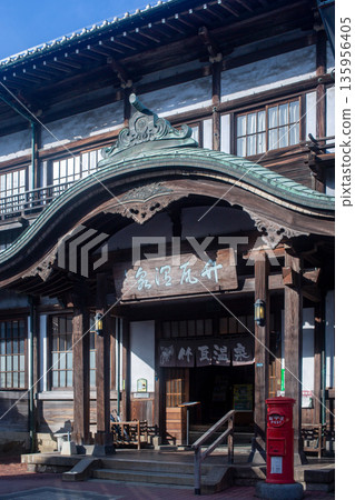 Beppu Takeiwa Onsen Beppu Takeiwa Onsen 135956405