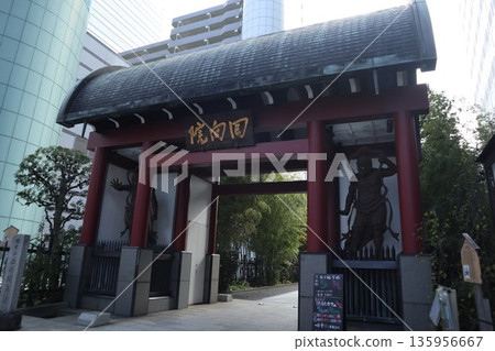 兩國惠光院 兩國惠光院 135956667