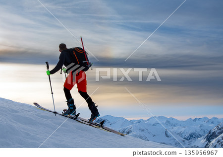 skier standing 135956967