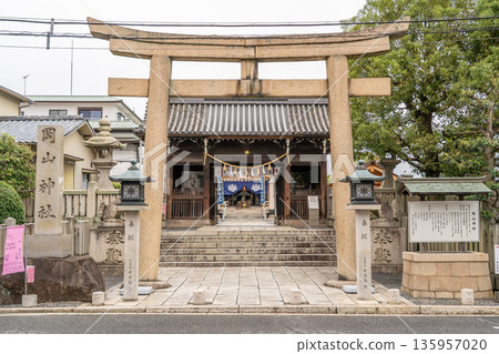 岡山神社鳥居（岡山城的守護神：坂織宮） 岡山市北區石關町 135957020