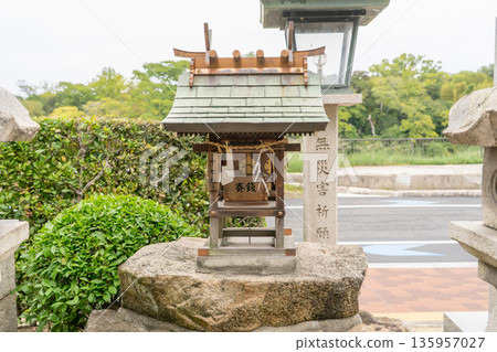 Okayama Shrine, Sub-shrine, 17 Sub-shrines (Guardian deity of Okayama Castle: also known as Sakaorimiya) Ishisekicho, Kita-ku, Okayama City 135957027