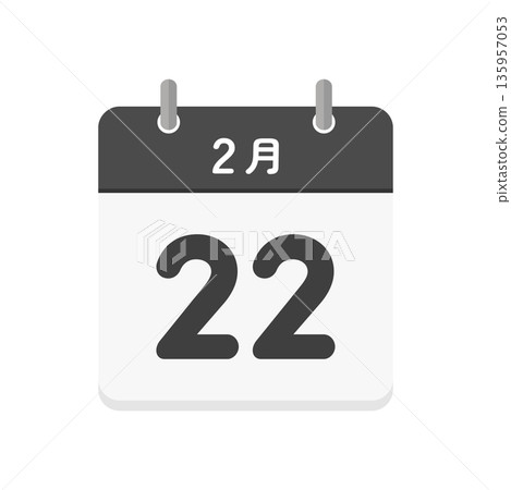 February 22nd daily calendar icon - Simple illustration of Japanese calendar with 2/22 date February 22nd daily calendar icon - Simple illustration of Japanese calendar with 2/22 date 135957053