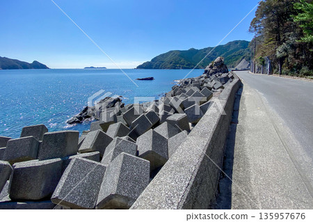 釜谷海岸公路、豐後水道、深島 釜谷海岸公路、豐後水道、深島 135957676