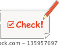 Illustration of checkmark 135957697