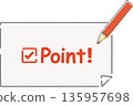 Point mark illustration 135957698