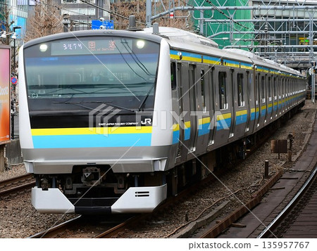 E233系列0型,Mari C3編組,房總塗裝,東京通用鐵路車輛中心 E233系列0型,Mari C3編組,房總塗裝,東京通用鐵路車輛中心 135957767