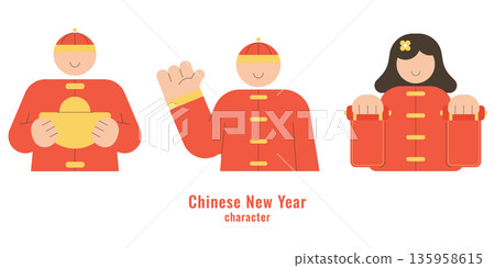Flat vector illustration of Chinese New Year characters wearing traditional outfits, holding gold ingot and red envelopes, waving and celebrating Lunar New Year on white background. 135958615