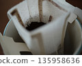 House cafe 135958636