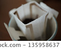 House cafe 135958637