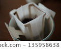 House cafe 135958638