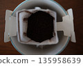 House cafe 135958639