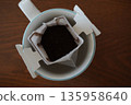 House cafe 135958640