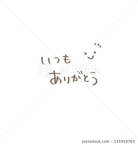 Handwritten thank you lettering illustration, cute pencil strokes Handwritten thank you lettering illustration, cute pencil strokes 135958765